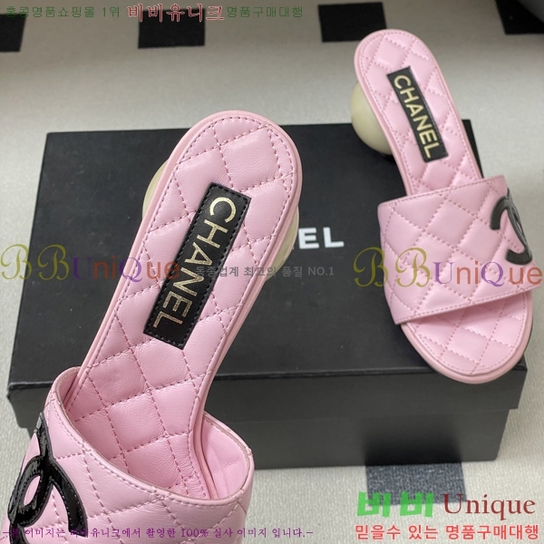 ��* ������ ���� 29CH6752435-1 ��7CM