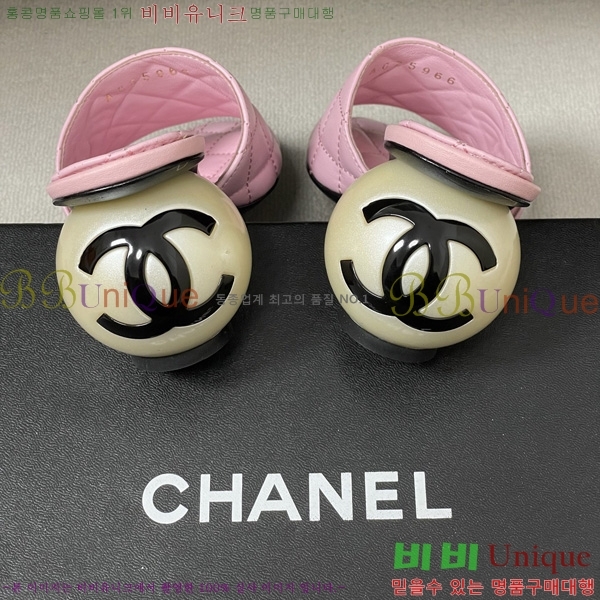 ��* ������ ���� 29CH6752435-1 ��7CM