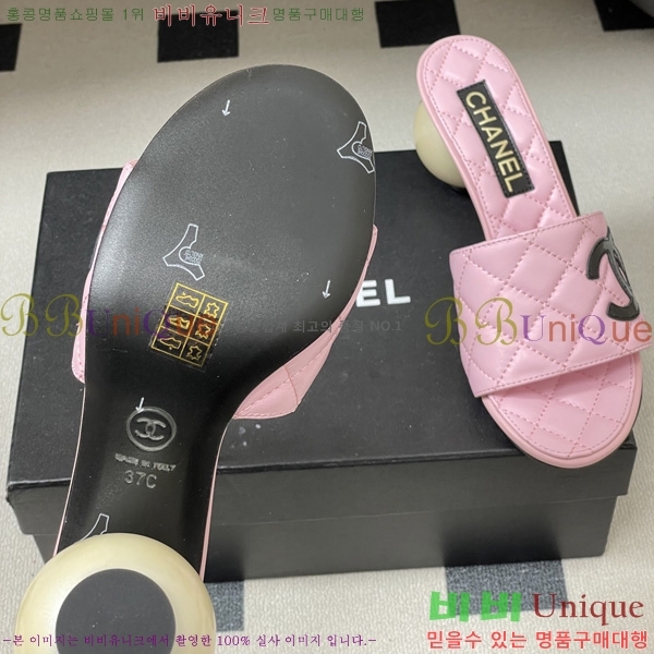 ��* ������ ���� 29CH6752435-1 ��7CM