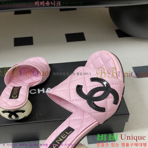 ��* ������ ���� 29CH6752435-1 ��7CM