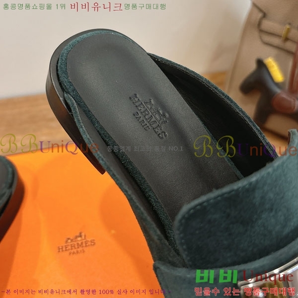 �����޽� �� ���� HE59277810-2