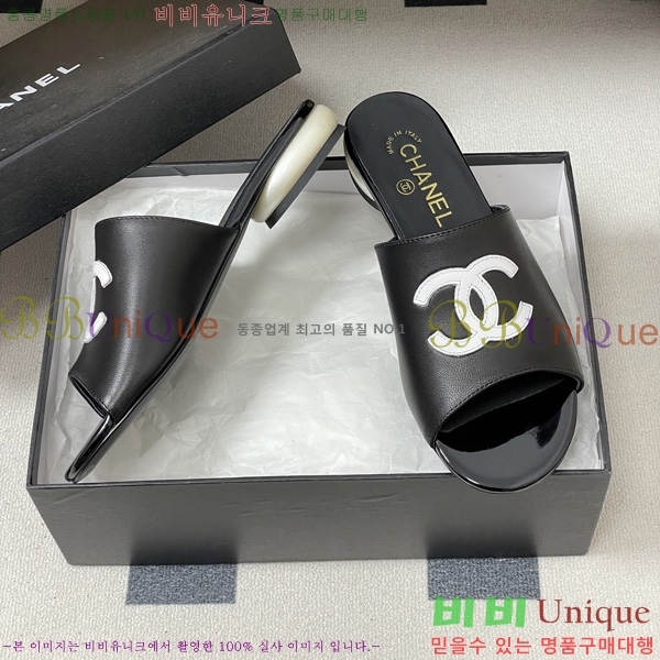 ��* ������ ���� 29CH6752436-2