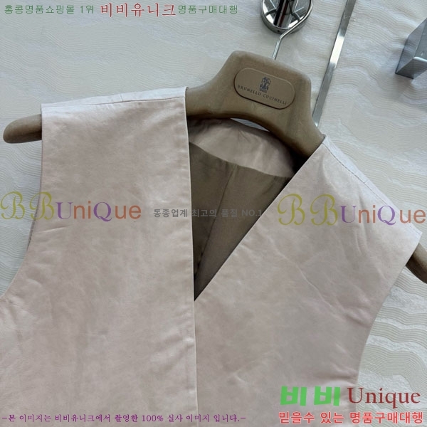 ���� ���ڷ� ��ġ�ڸ� ��Ŷ ���� BC3345065-11