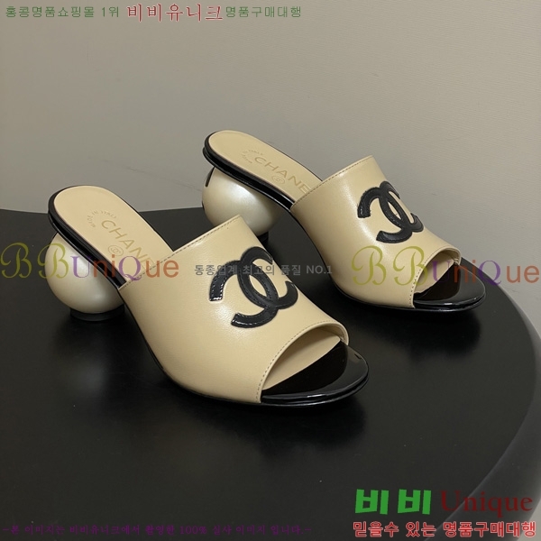 ��* ������ ���� 29CH6752437-4 ��7CM