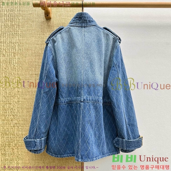 ���� �߸� ��Ŷ BAM34506-1