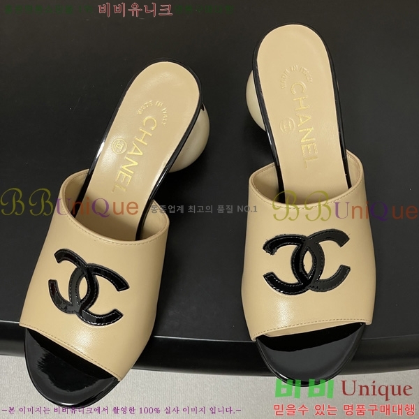 ��* ������ ���� 29CH6752437-4 ��7CM