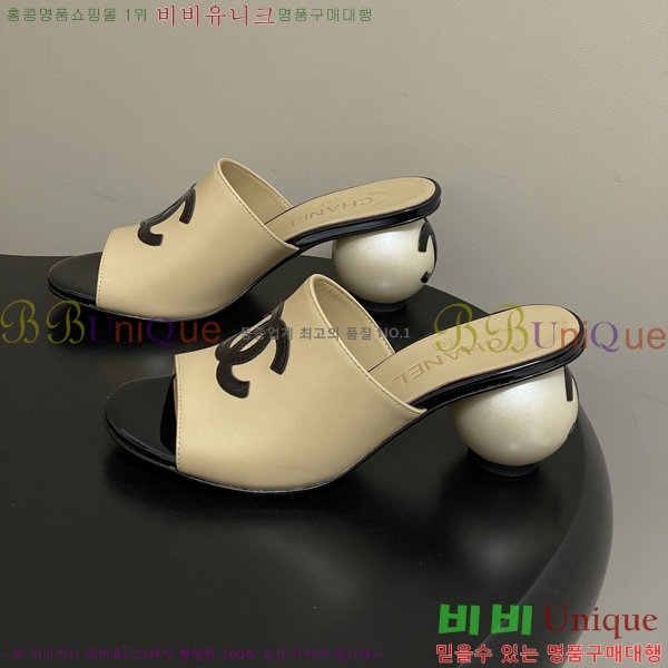 ��* ������ ���� 29CH6752437-4 ��7CM