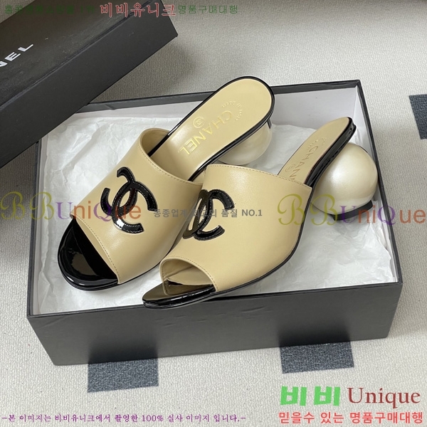 ��* ������ ���� 29CH6752437-4 ��7CM