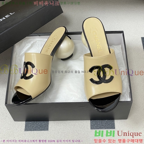 ��* ������ ���� 29CH6752437-4 ��7CM