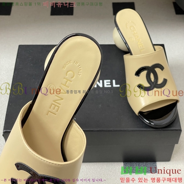 ��* ������ ���� 29CH6752437-4 ��7CM