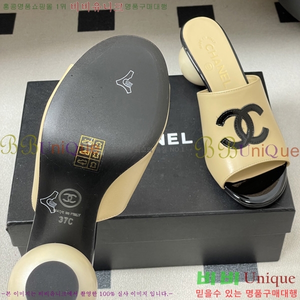 ��* ������ ���� 29CH6752437-4 ��7CM