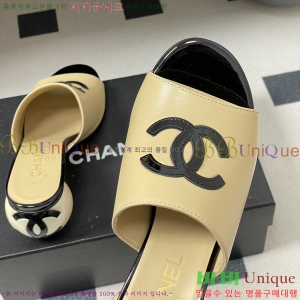 ��* ������ ���� 29CH6752437-4 ��7CM