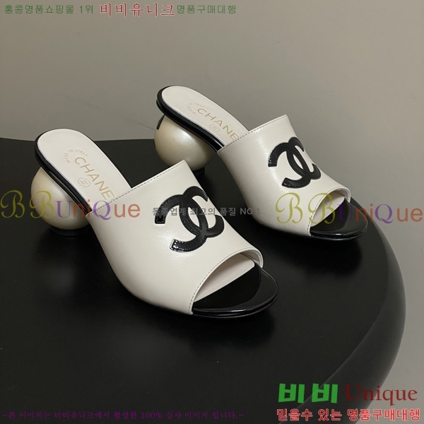 ��* ������ ���� 29CH6752437-1 ��7CM