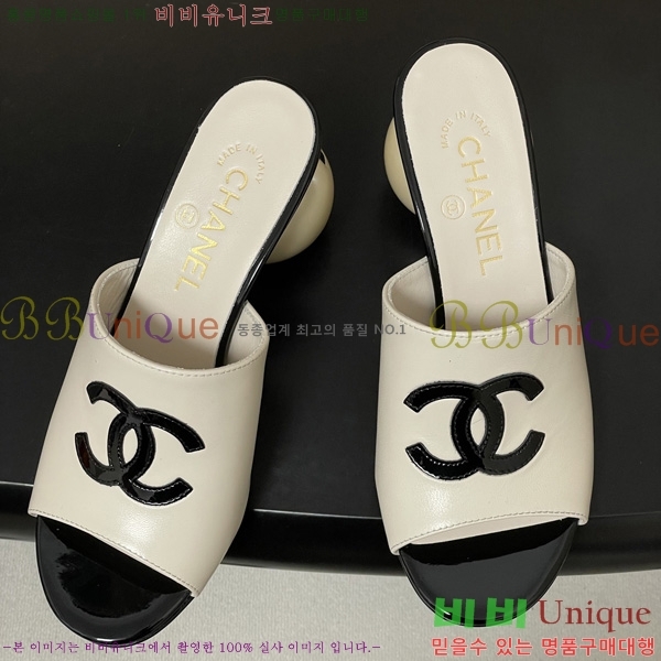 ��* ������ ���� 29CH6752437-1 ��7CM