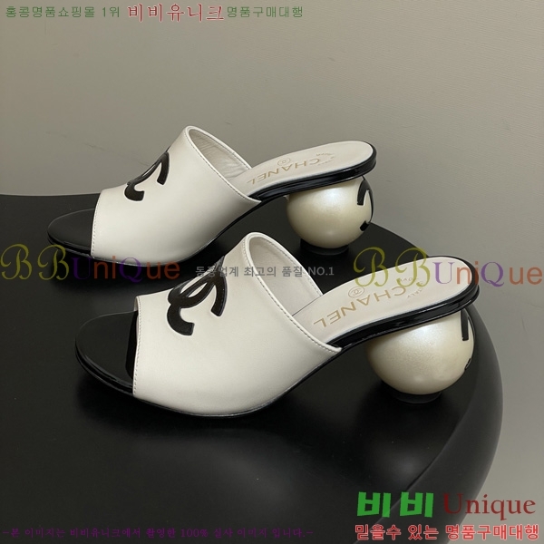 ��* ������ ���� 29CH6752437-1 ��7CM