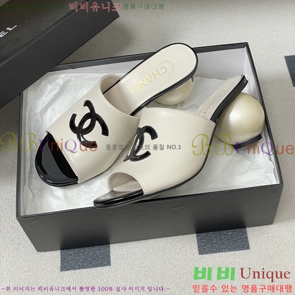 ��* ������ ���� 29CH6752437-1 ��7CM