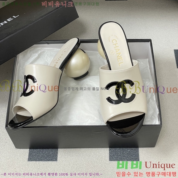 ��* ������ ���� 29CH6752437-1 ��7CM