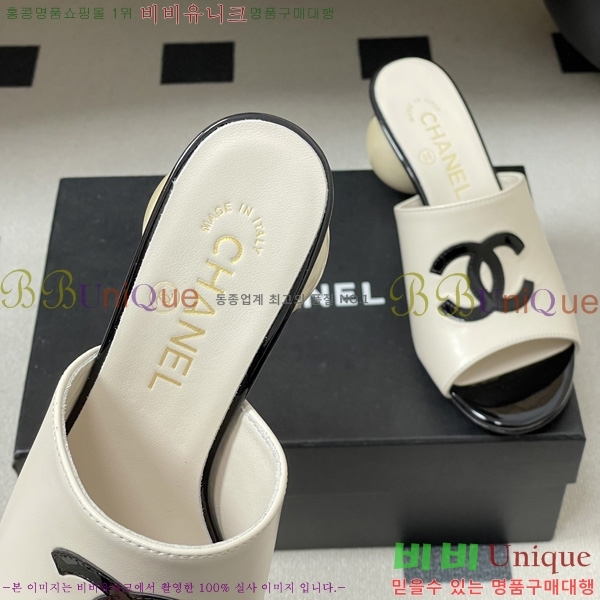 ��* ������ ���� 29CH6752437-1 ��7CM