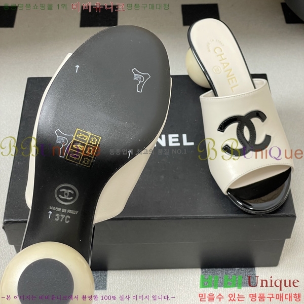 ��* ������ ���� 29CH6752437-1 ��7CM