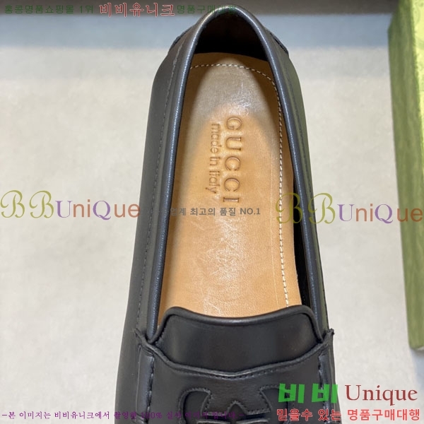 ���� Ŭ���� ���� G245560