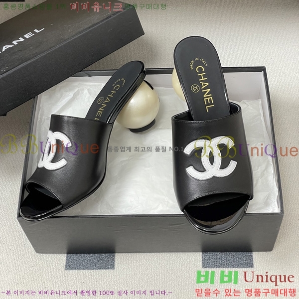 ��* ������ ���� 29CH6752437-2 ��7CM