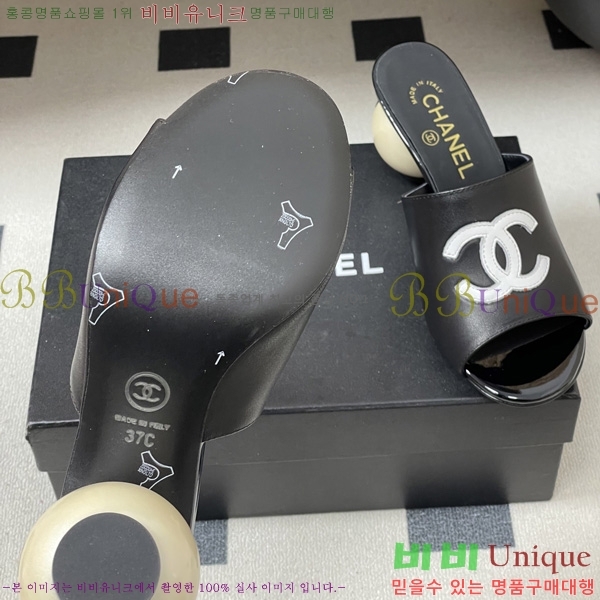 ��* ������ ���� 29CH6752437-2 ��7CM