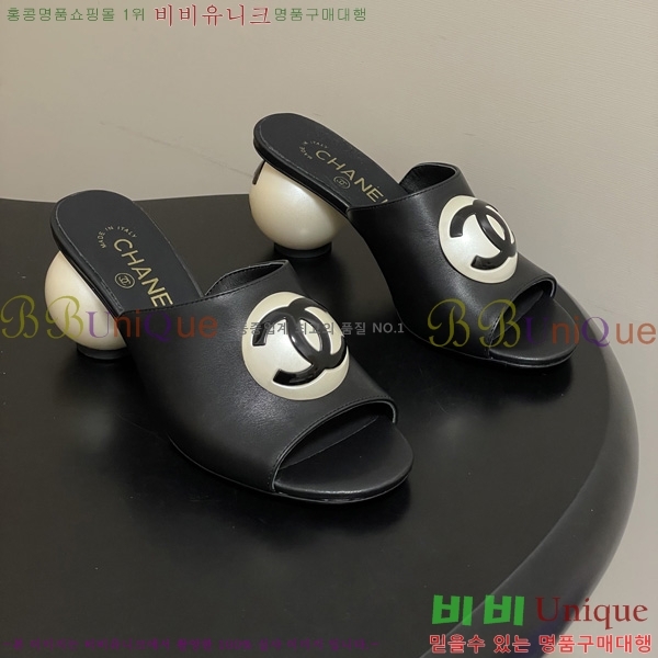 ��* ������ ���� 29CH6752438-3 ��7CM