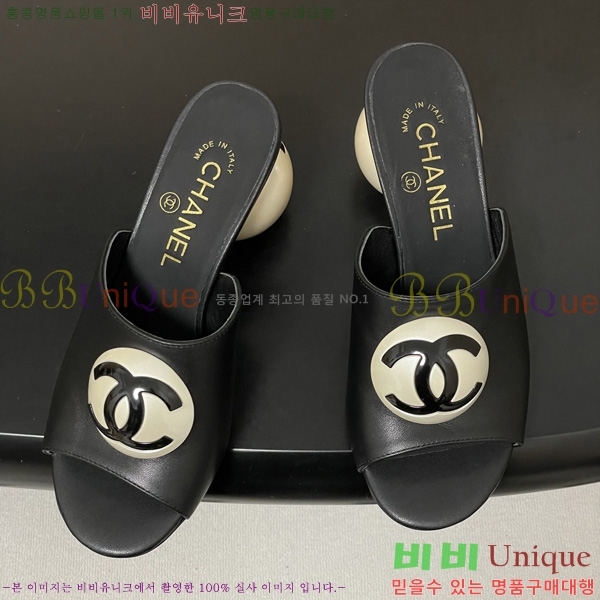 ��* ������ ���� 29CH6752438-3 ��7CM