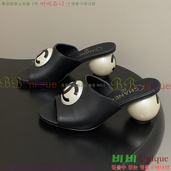 ��* ������ ���� 29CH6752438-3 ��7CM