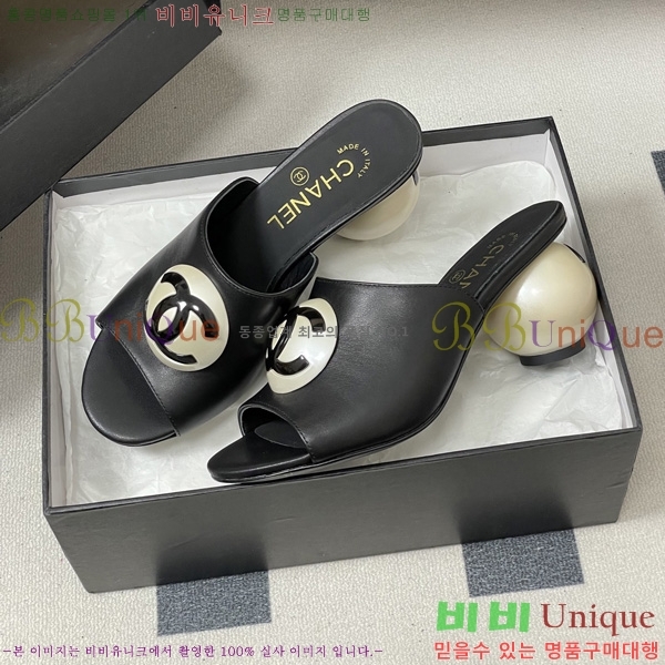��* ������ ���� 29CH6752438-3 ��7CM