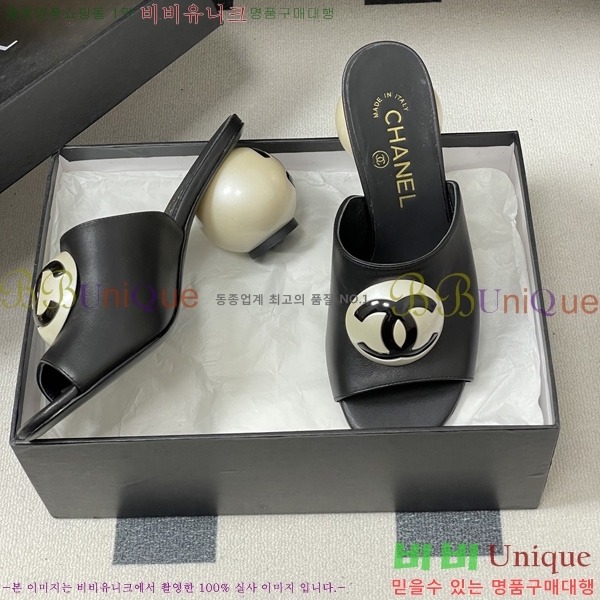 ��* ������ ���� 29CH6752438-3 ��7CM