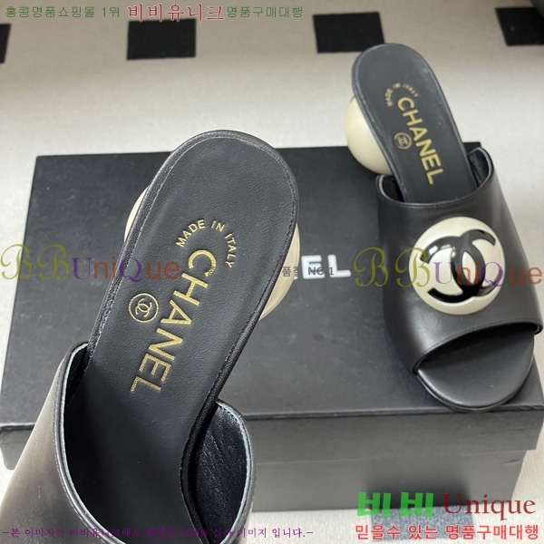 ��* ������ ���� 29CH6752438-3 ��7CM