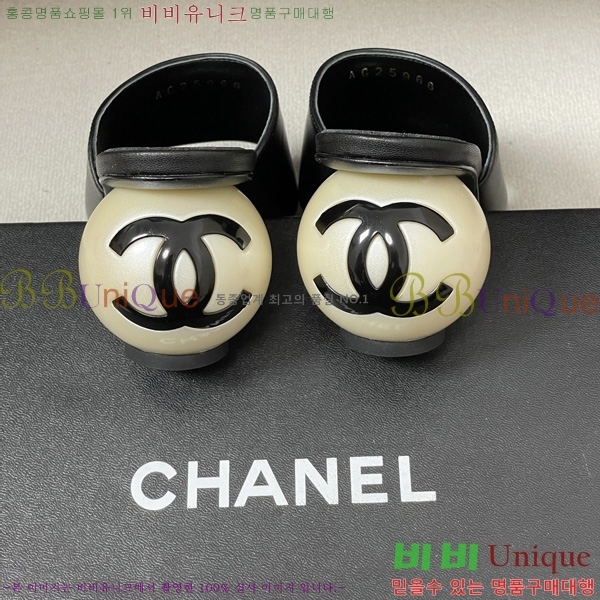 ��* ������ ���� 29CH6752438-3 ��7CM