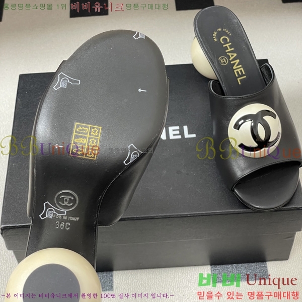 ��* ������ ���� 29CH6752438-3 ��7CM