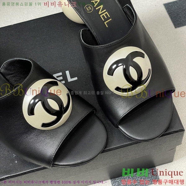 ��* ������ ���� 29CH6752438-3 ��7CM