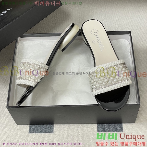 ��* ������ ���� 29CH6752439-3 ��2CM