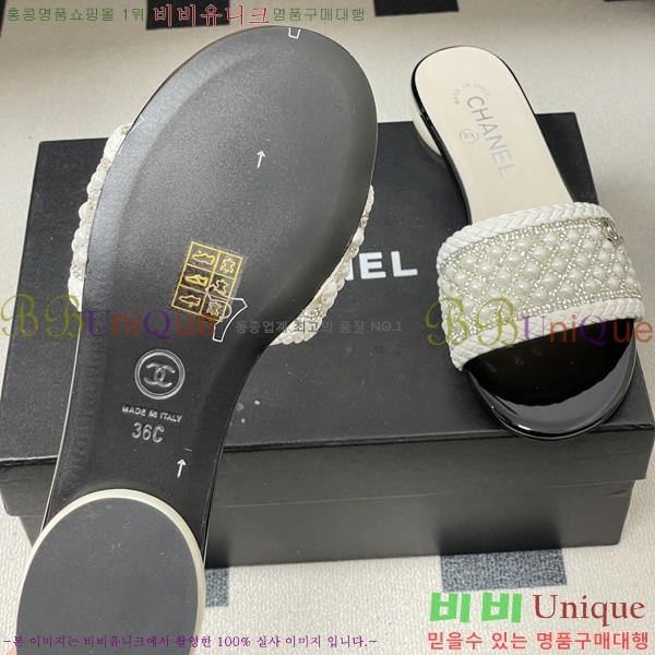 ��* ������ ���� 29CH6752439-3 ��2CM