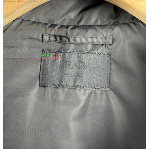 ���� ����� ��Ŷ PA204678-2