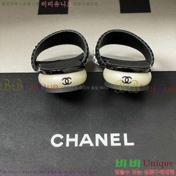 ��* ������ ���� 29CH6752439-1 ��2CM