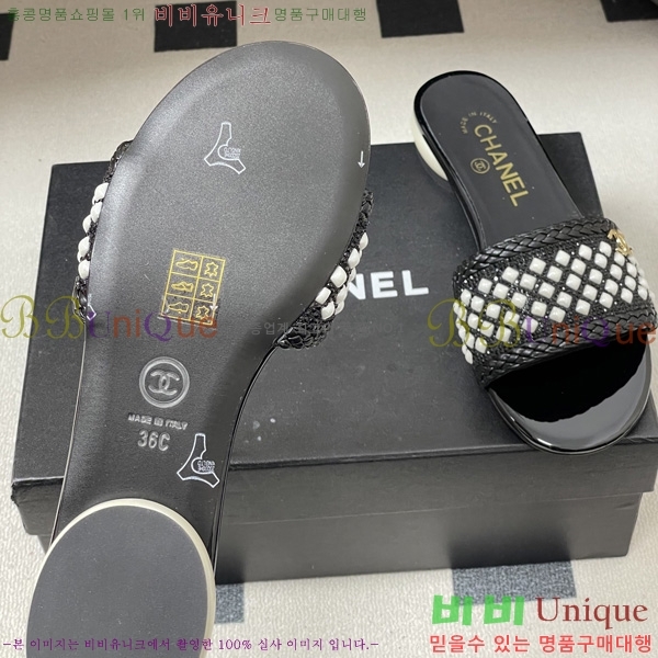 ��* ������ ���� 29CH6752439-1 ��2CM
