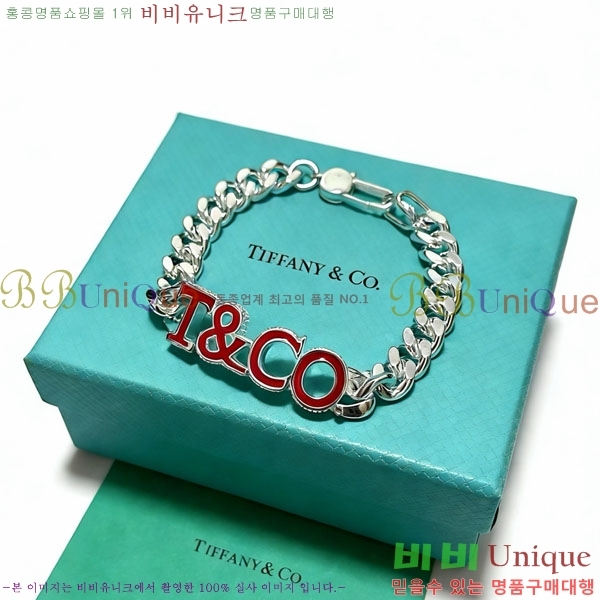 �������� Ƽ�Ĵ� ���� TF256833-3