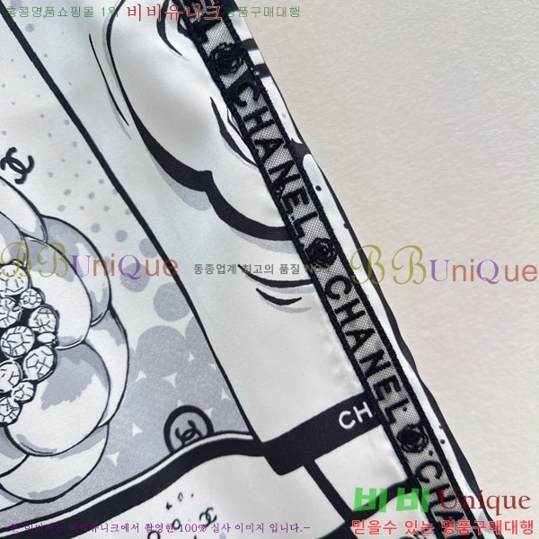 ���� ��* ���� CH424502-9