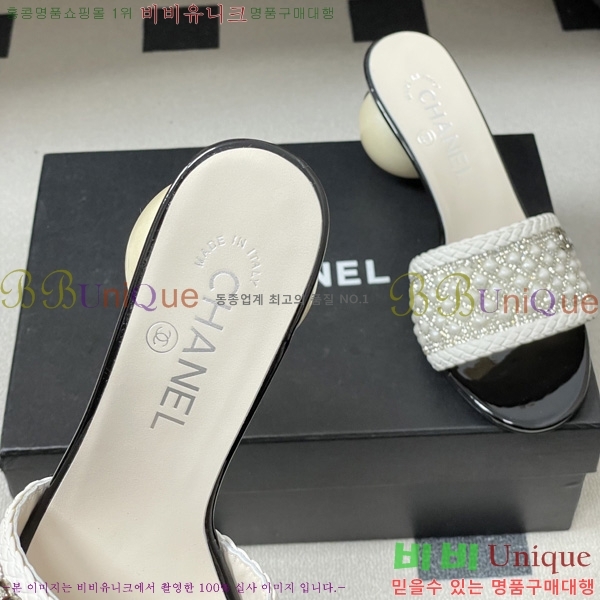 ��* ������ ���� 29CH6752440-3 ��7CM