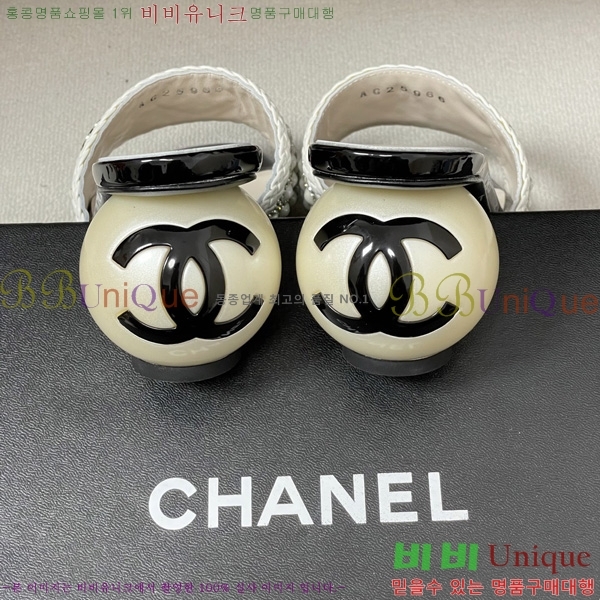 ��* ������ ���� 29CH6752440-3 ��7CM