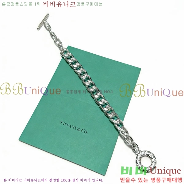 �������� Ƽ�Ĵ� ���� TF256833-5