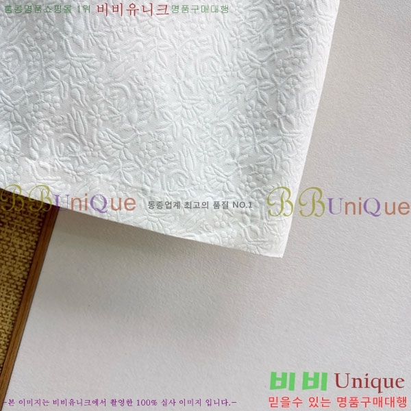 ���� ��� ��ĿƮ DO144540-2