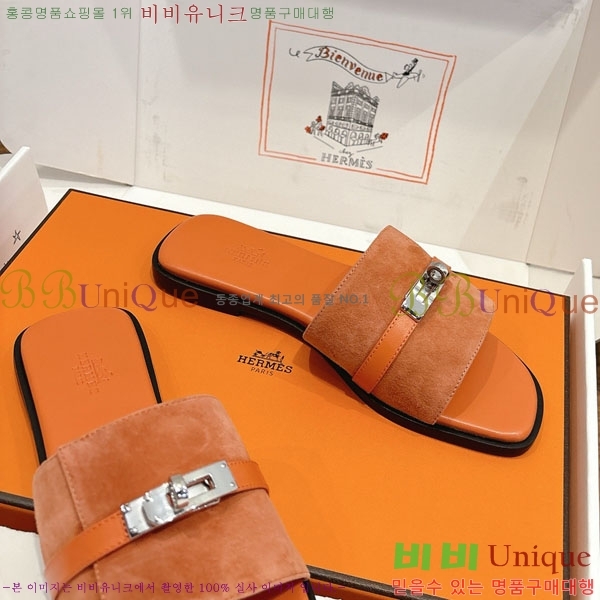 �����޽� ���� HE5006041-10