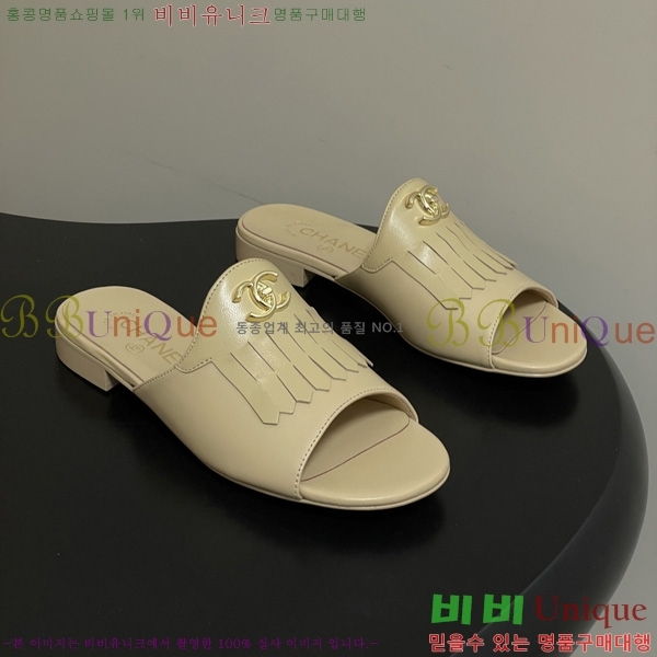 ��*���� ������ 29CH6752442-3