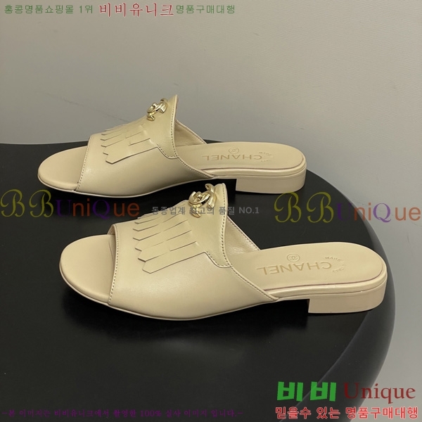 ��*���� ������ 29CH6752442-3