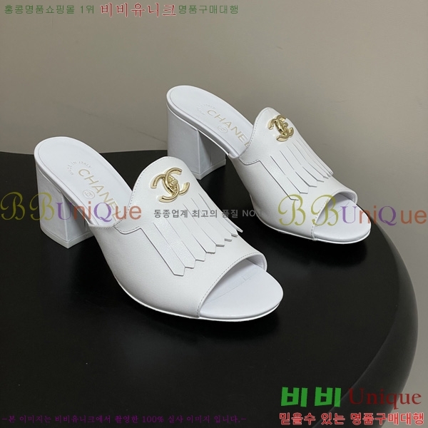 ��*���� 29CH6752441-3 ��7CM